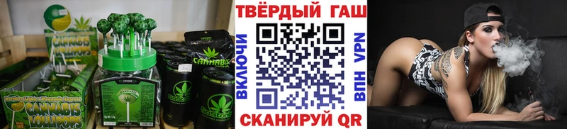 Еда ТГК марихуана Оренбург