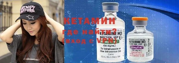 ешки Сатка