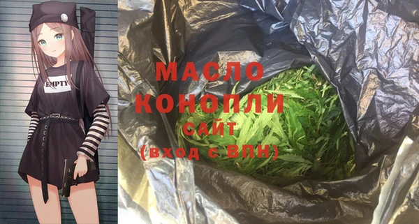 прущий лед Богородск