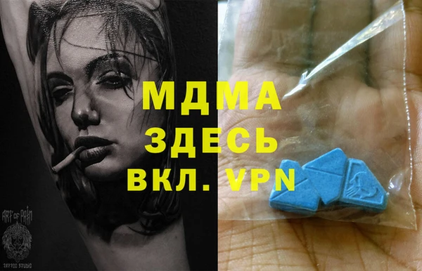 прущий лед Богородск