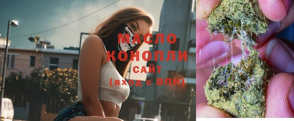 spice Богданович
