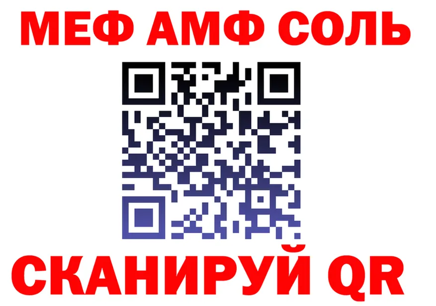 ТГК Wax маркетплейс маркетплейс МЕГА Оренбург