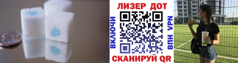закладки  Оренбург  LSD-25 экстази ecstasy 